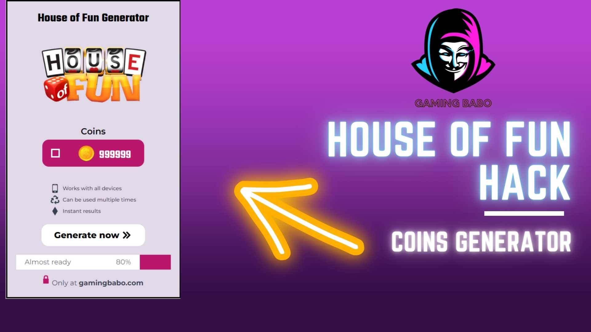 house of fun coin generator
