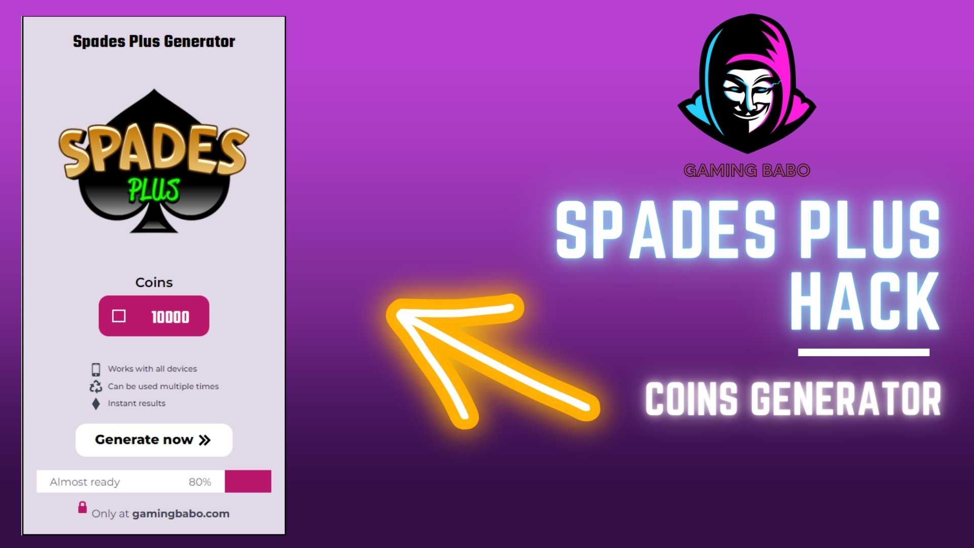 spades plus unlimited coins