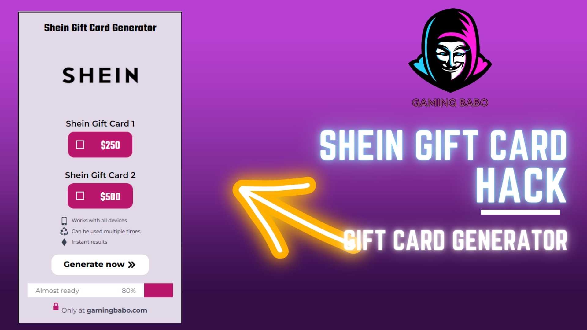 unused shein gift card number and pin