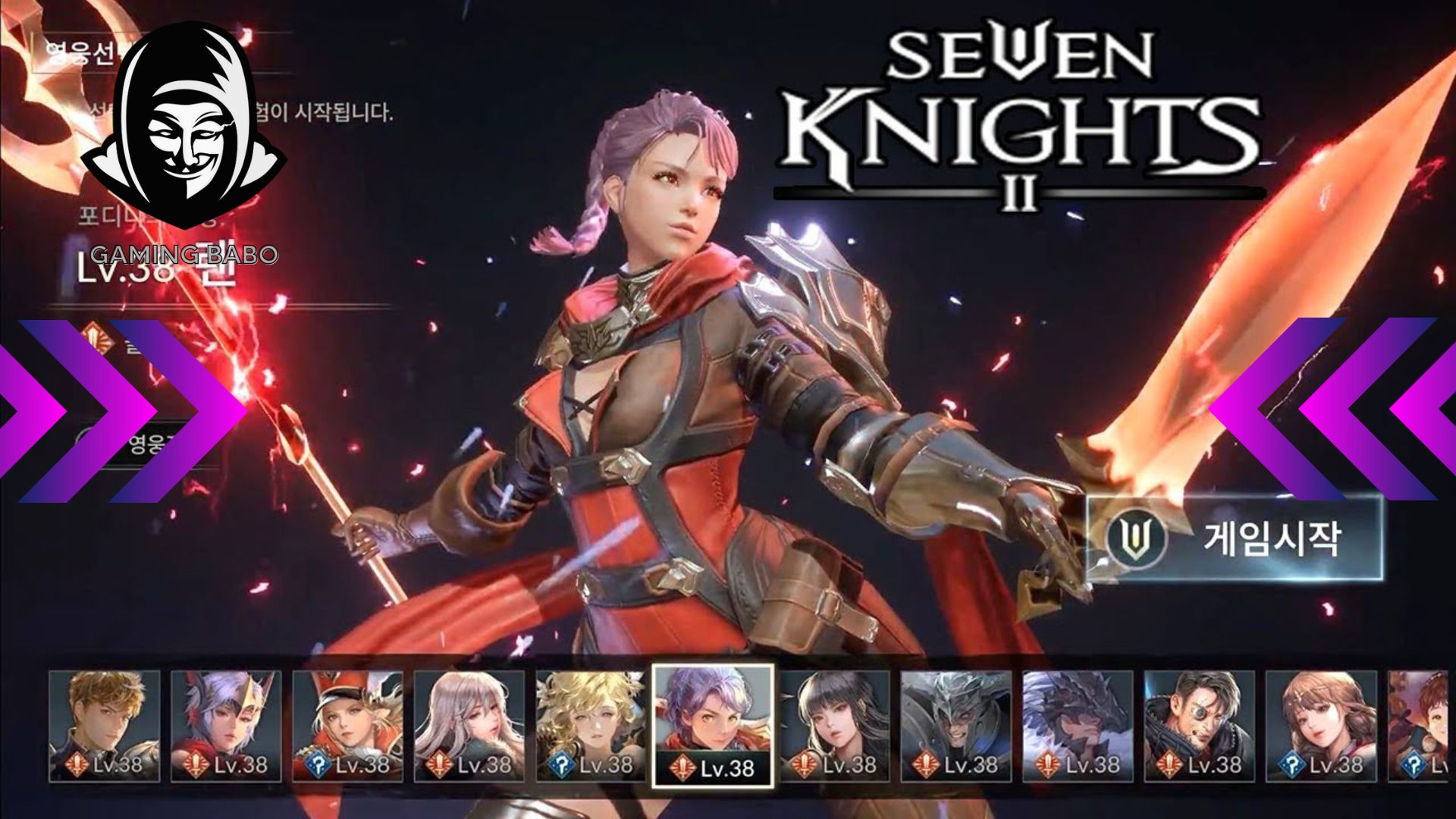 Seven Knights 2 tips and tricks